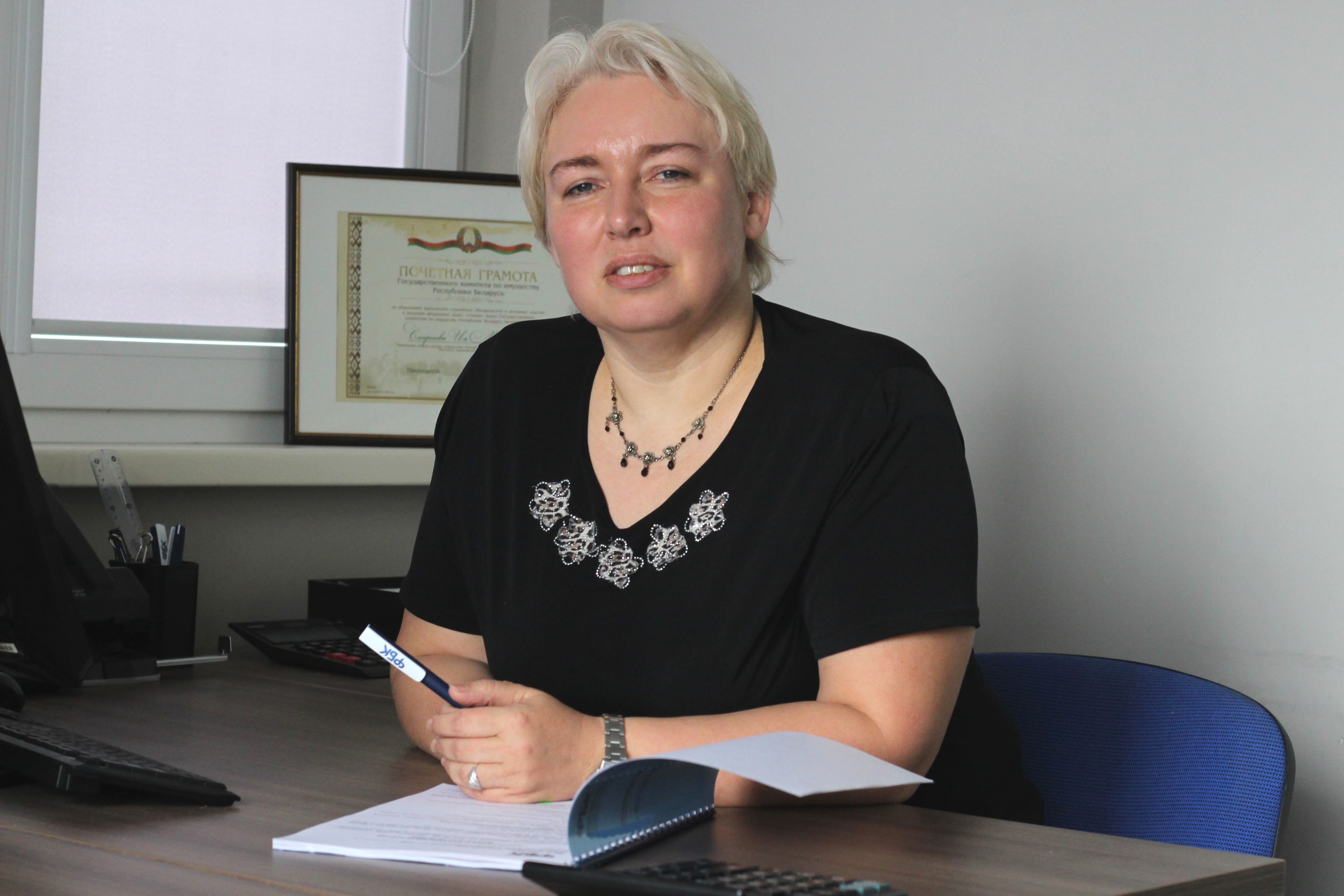 Смирнова Ия Михайловна